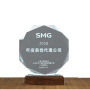 2022年度优秀游戏运营商