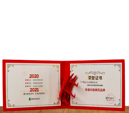 优秀手机游戏运营商