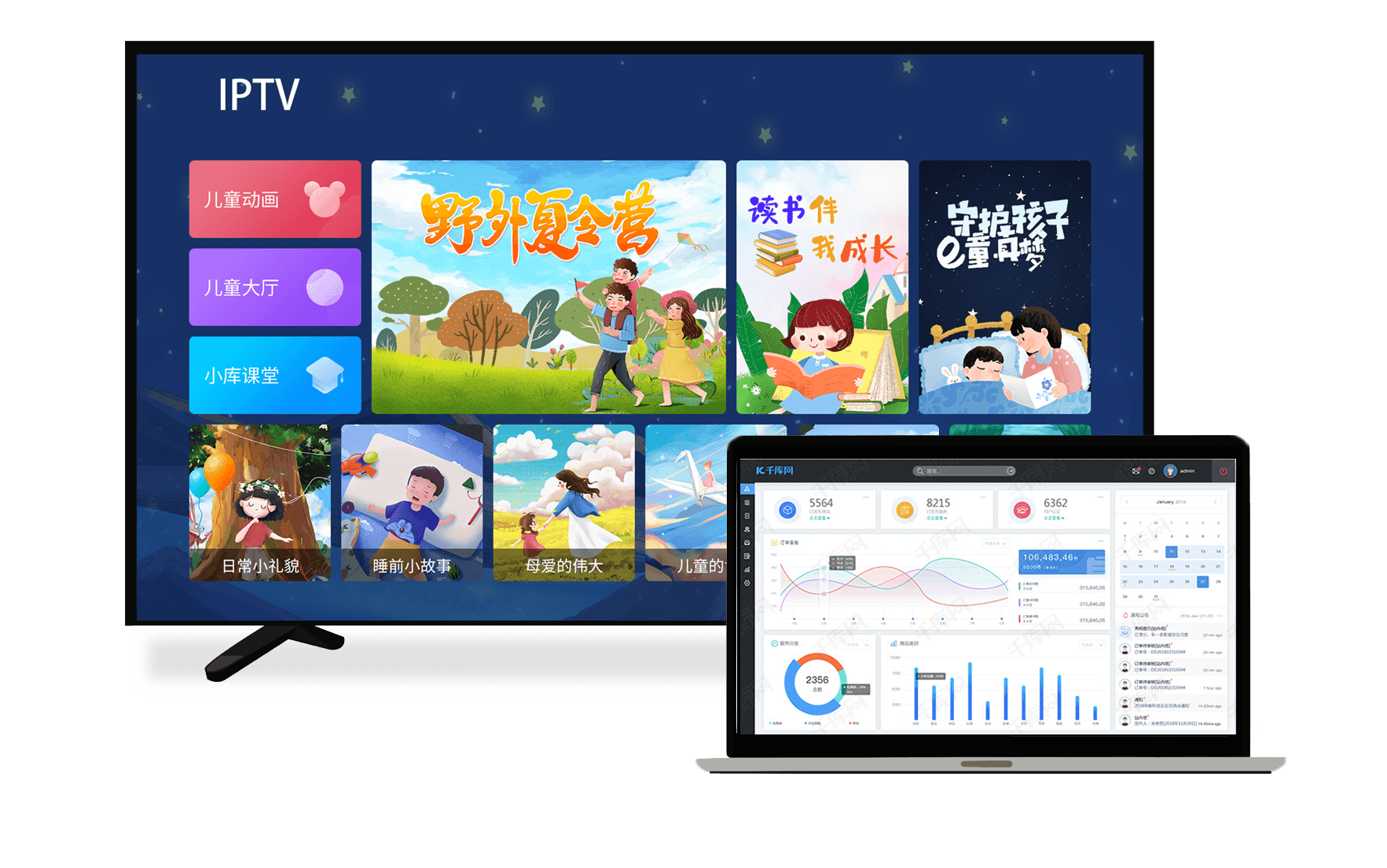 九游娱乐ios手游推荐