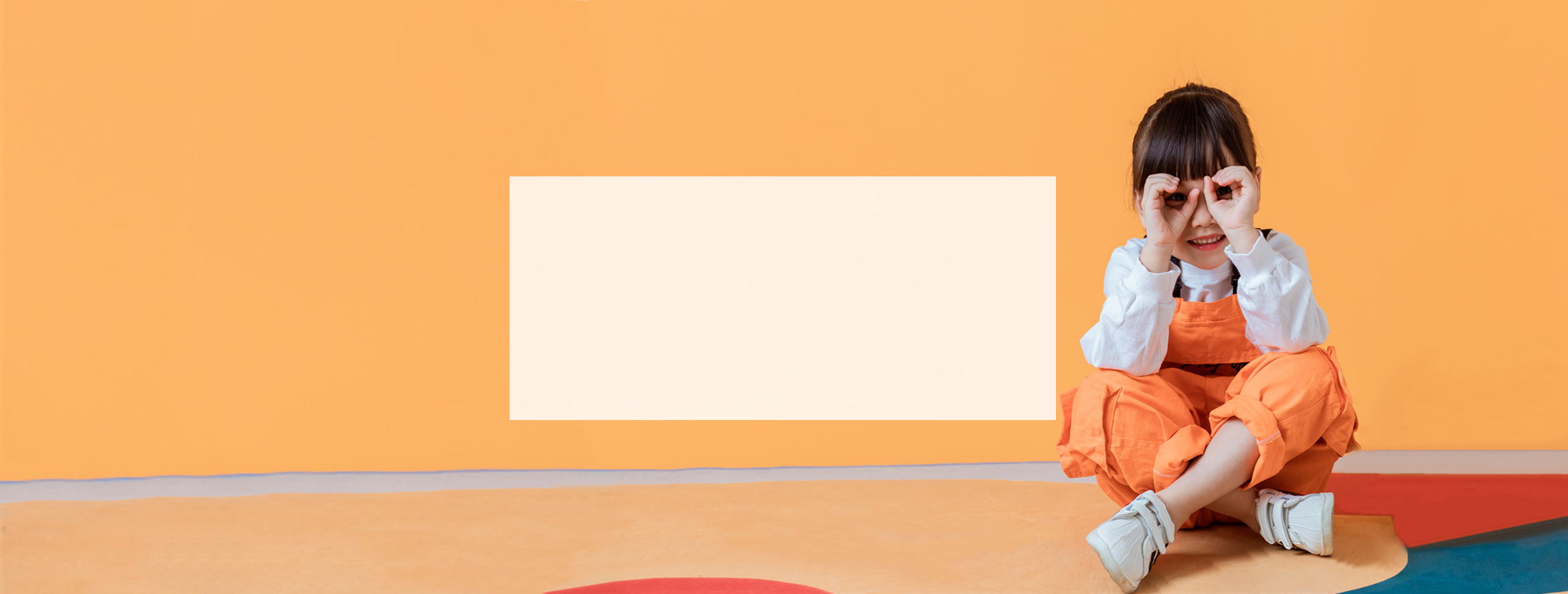 精品手游 欢乐相伴