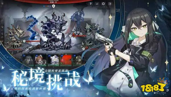 九游娱乐官网苹果手机有什么好玩的游戏 ios十大耐玩单机游戏