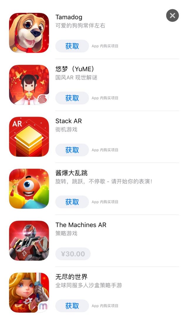 2018苹果iphone游戏推荐：appstore官方推荐游戏详评九游娱乐官网(图2)