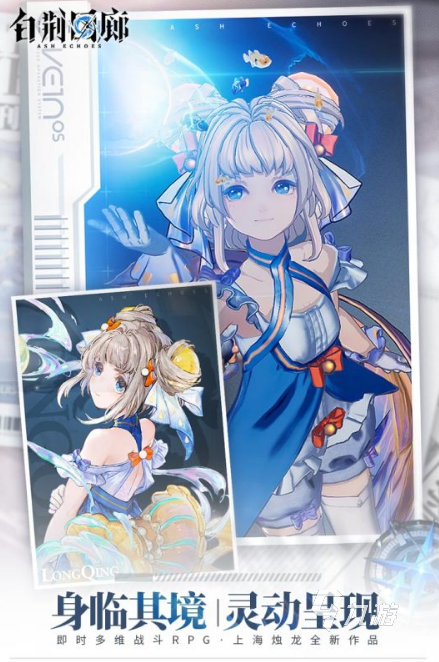 九游娱乐官网2024手游有什么好玩的推荐 当前最流行的有趣手游汇总(图1)