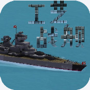 苹果手机游戏排行榜-苹果热门游戏推荐-ios手游排行榜九游娱乐平台(图47)