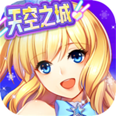 益九游娱乐官网智游戏(图16)