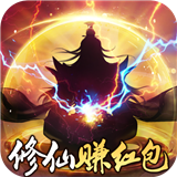 2024最新火爆手游单机排行榜-2024好用的软件排行榜-游戏鸟手游网九游娱乐(图21)