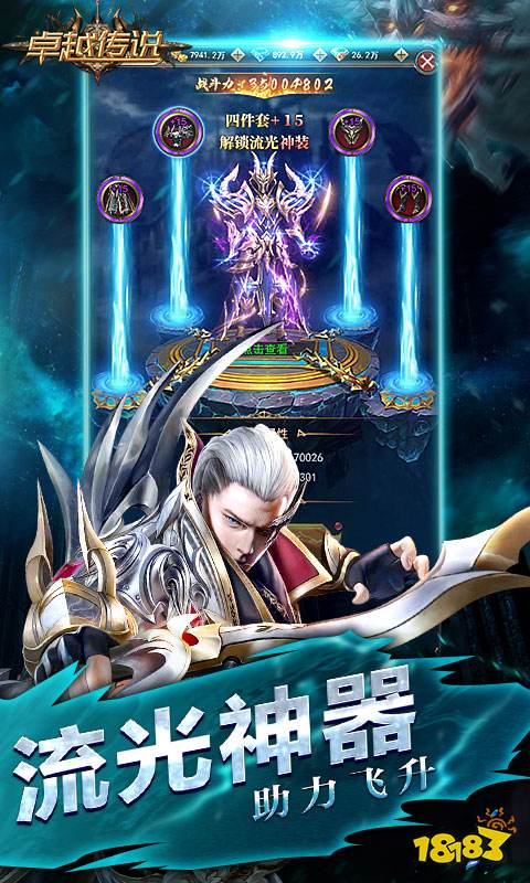 九游娱乐官网安卓网页游戏推荐 有趣的安卓游戏爆火推荐2024