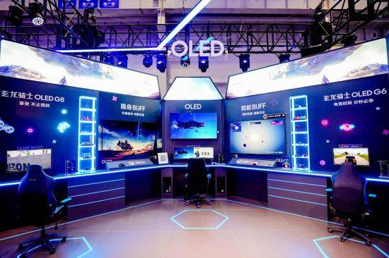 三星电视参展2024核聚变游九游娱乐戏节北京站 打造“头号玩家的AI BUFF基地”(图4)