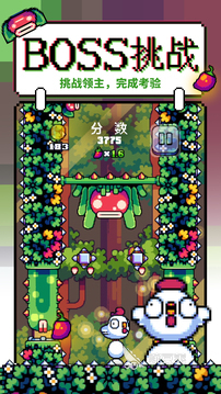 九游娱乐官网2024目前最好玩的手机游戏安卓版有什么 当下最