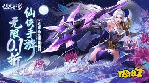 耐玩的0氪金也能玩的手游大全九游娱乐 2024好平民游戏推荐(图7)