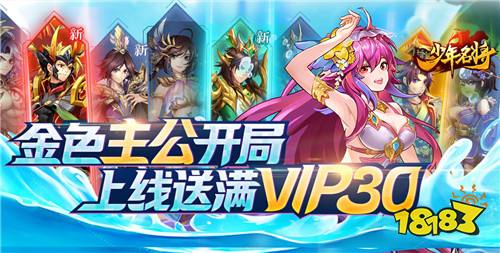 耐玩的0氪金也能玩的手游大全九游娱乐 2024好平民游戏推荐(图5)