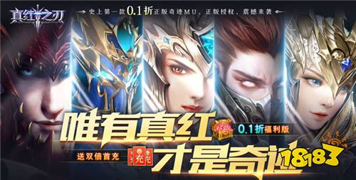 耐玩的0氪金也能玩的手游大全九游娱乐 2024好平民游戏推荐(图2)