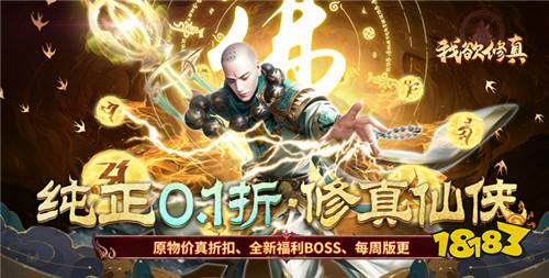 耐玩的0氪金也能玩的手游大全九游娱乐 2024好平民游戏推荐(图3)