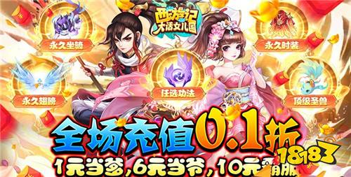 耐玩的0氪金也能玩的手游大全九游娱乐 2024好平民游戏推荐(图4)