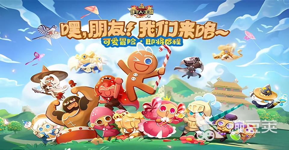 2024手游排行榜推荐 人气较高的手机游戏分享九游娱乐(图3)