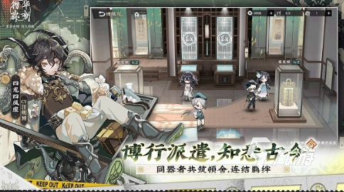 安卓手机热门游戏下载 2024高人气的游戏九游娱乐手游排行榜(图7)