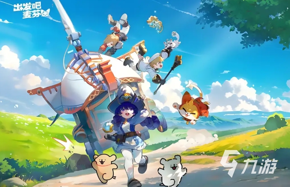 九游娱乐平台2024年游戏排行榜前十名 人气高的手机游戏推荐