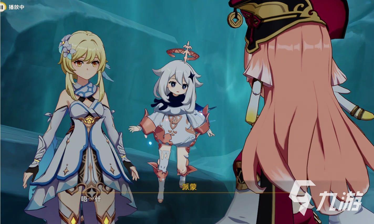 ios和安卓互通的九游娱乐平台手游有哪些 五款可以苹果与安卓互通的手游(图1)