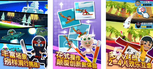 热门的手机版游戏推荐 2024最好玩的手游大全九游娱乐(图6)