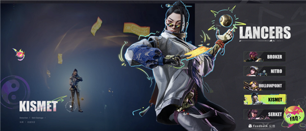 九游娱乐2024年网易最短命的手游 只活了45天(图17)