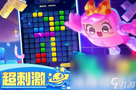 热九游娱乐平台门的分享手机游戏安卓版有哪些2024 值得分享