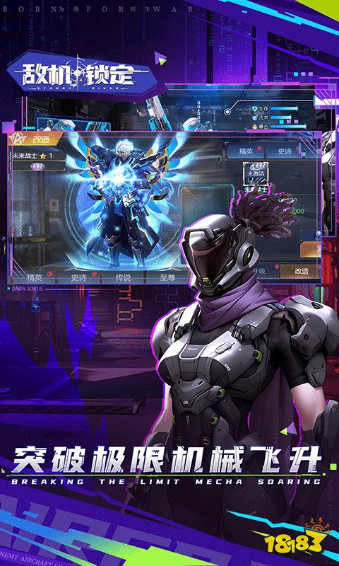 值得玩的九游娱乐2024到2024年网络游戏盘点 不容错过的