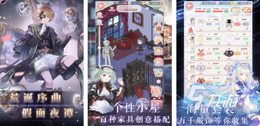 九游娱乐平台2024手机十大必玩游戏排行 人气高的手机游戏榜单(图7)