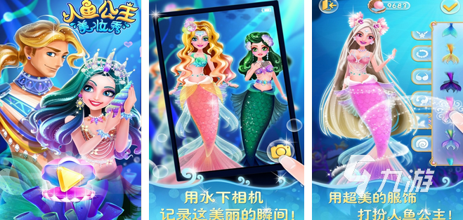 九游娱乐2024经典100个小游戏有哪些 好玩的小游戏大全(图2)