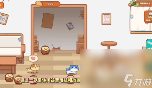 比较受欢迎的游戏分享 2024高人气游戏榜单九游娱乐(图2)