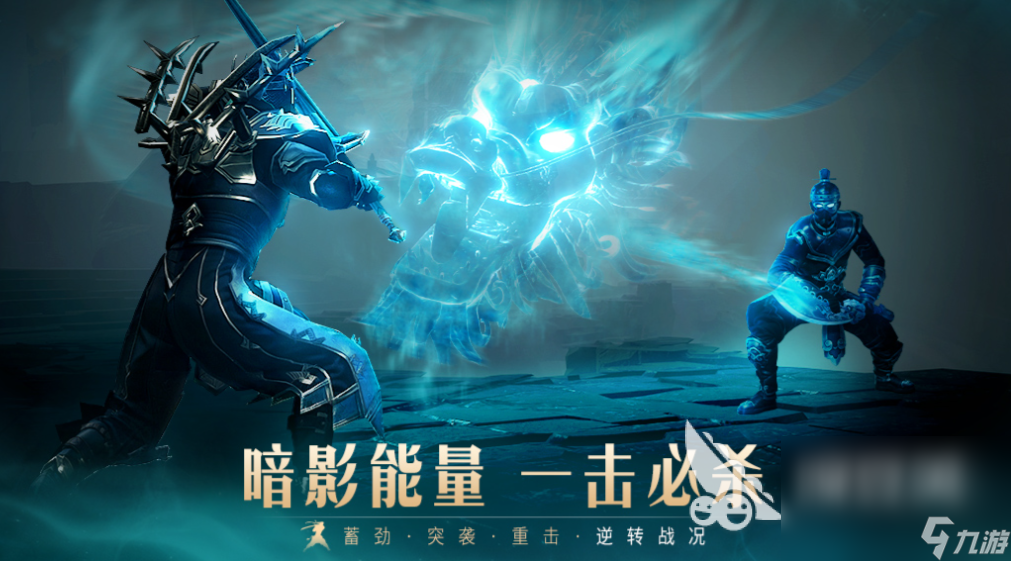 人气较高的手机游戏安卓版app下载分享 受九游娱乐欢迎的手机游戏安卓版前五2024(图3)