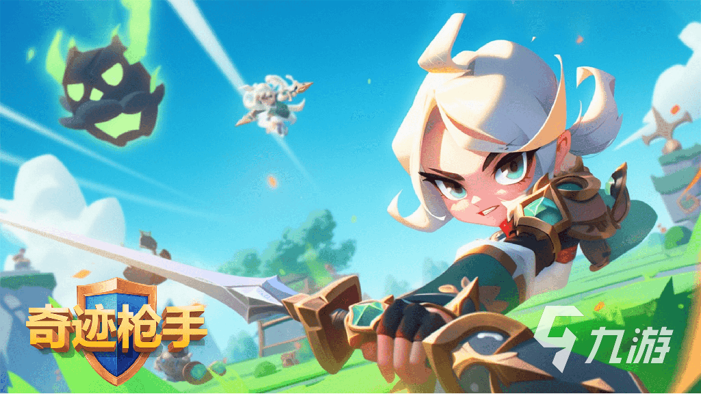 免九游娱乐费的手机射击游戏推荐 2024必玩的射击游戏排行榜(图3)