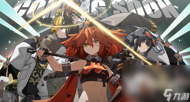 排名前十的手机游戏有哪些 2024热度最高的手机游戏排行分享九游娱乐平台(图2)