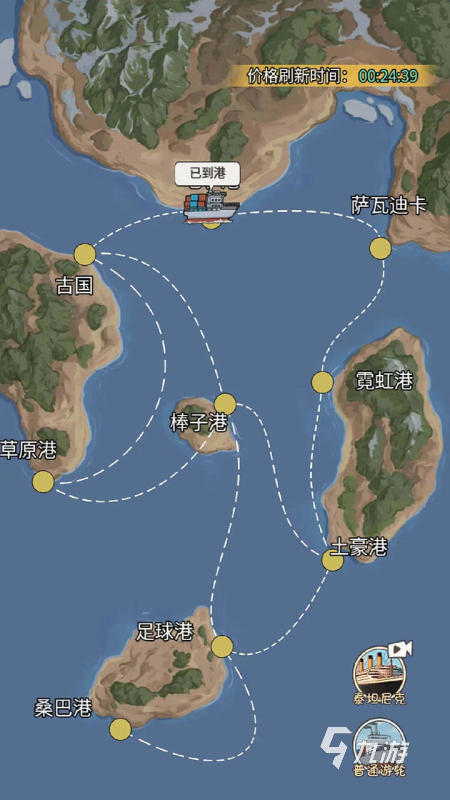 九游娱乐官网2024手机最火的游戏有哪些 超热门手机游戏盘点