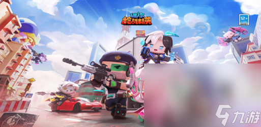 最好九游娱乐玩的游戏有哪些 2024必玩的手机游戏榜单分享(图3)