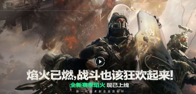 2025刚开年游戏市场就卷了起来 游戏干线