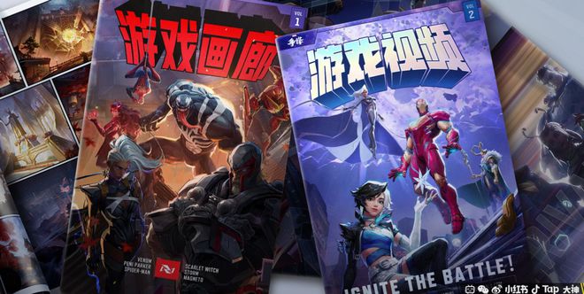 2025刚开年游戏市场就卷了起来 游戏干线(图2)