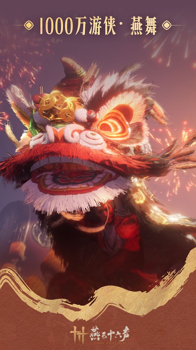 2025刚开年游戏市场就卷了起来 游戏干线(图3)