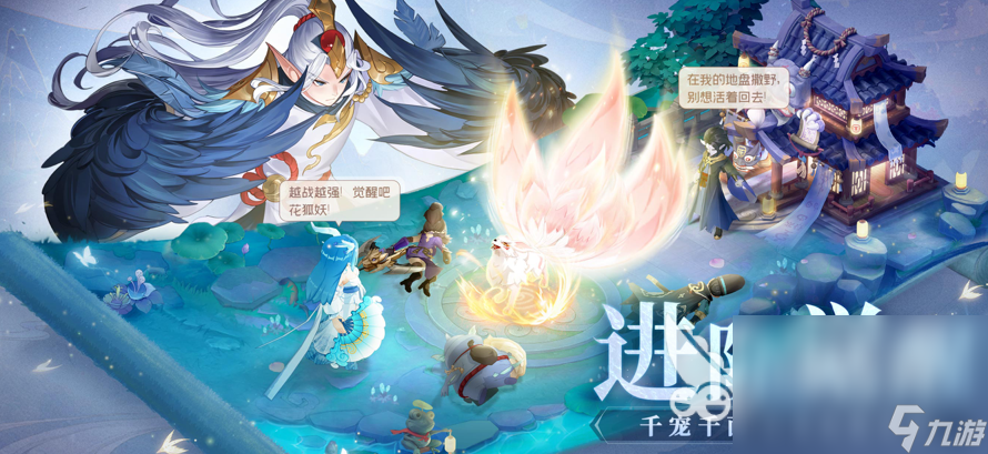 手机有哪些热门的网络游戏 2025有趣的手机游戏安卓版大全(图4)