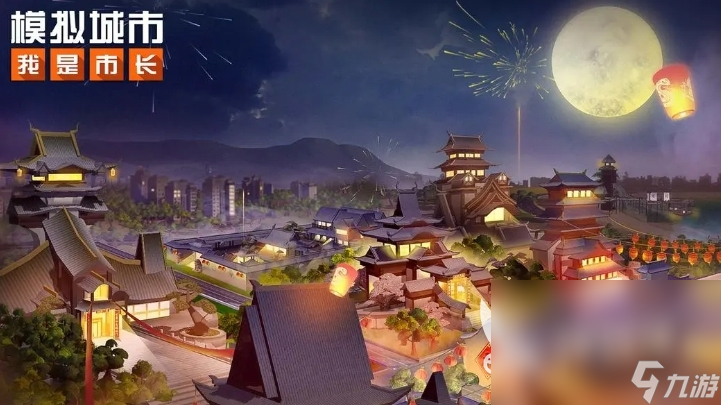 有哪些好的游戏分享2025 必玩的好玩手机游戏大全(图4)