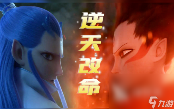 哪吒手机游戏安卓版哪些值得玩2025 耐玩的哪吒手机游戏安卓版分享(图3)