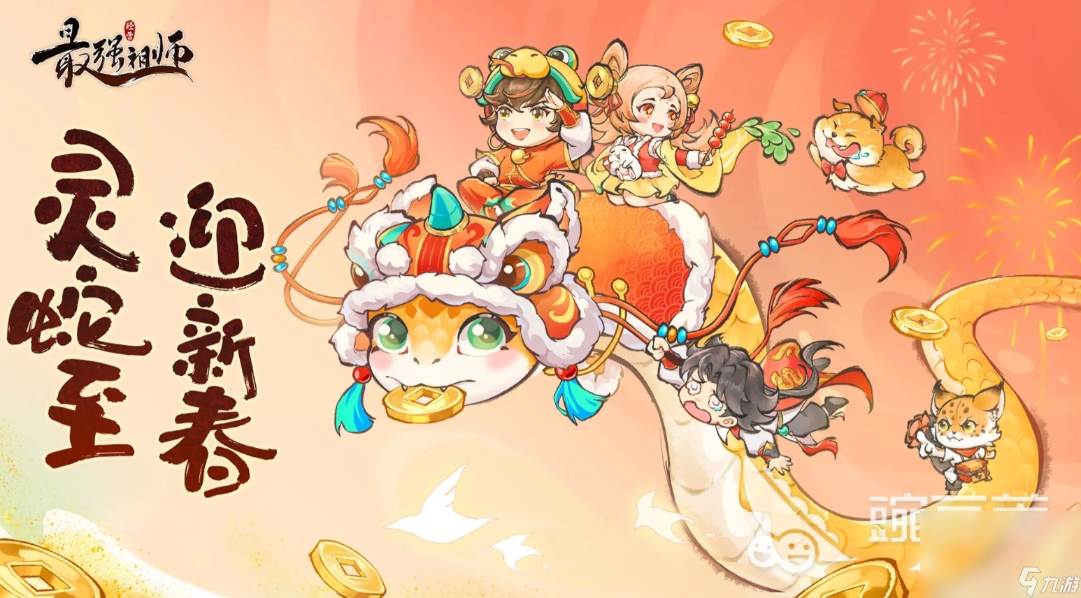 小众又耐玩的手机游戏榜单2025 有趣的小众手机游戏盘点(图2)