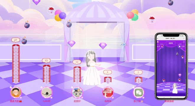 分享2025年比较热门的大屏互动游戏给大家喜欢就拿去用。(图2)