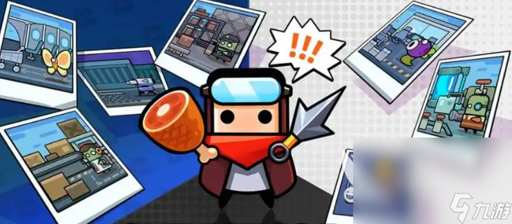 排名前十的游戏汇总 受欢迎的人气游戏盘点2025(图7)