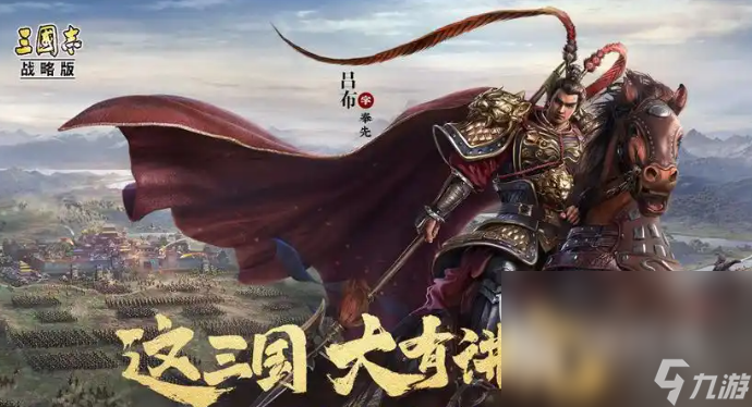 排名前十的游戏汇总 受欢迎的人气游戏盘点2025(图9)