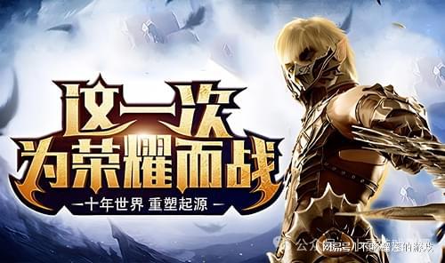 2025必玩！搬砖手游大盘点最近超火即将上线！(图1)