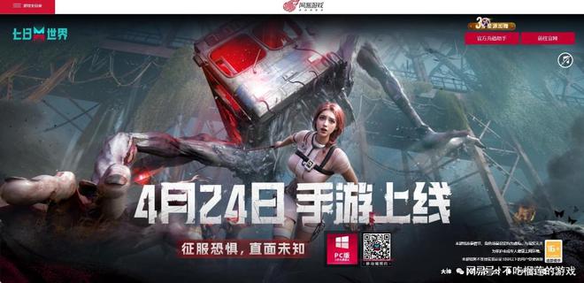 2025必玩！搬砖手游大盘点最近超火即将上线！(图2)