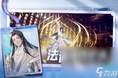 2025新开公测手机游戏分享 最具人气的新开测手机游戏大盘点(图2)