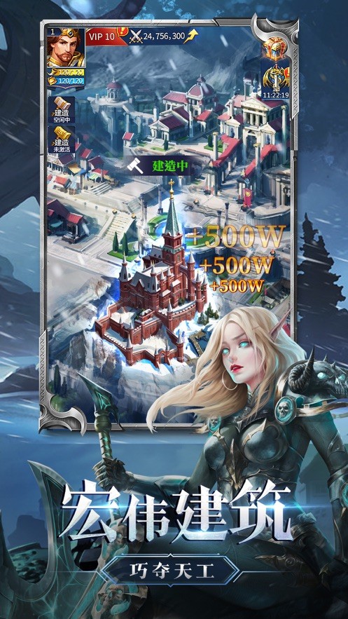 快乐来消除(图1)