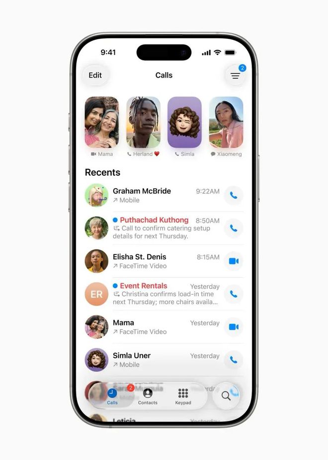 线！超大外观调整看看你的手机能升级吗(图6)