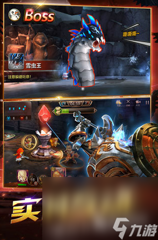 天美工作室的游戏分享2025 精致的天美出品手机游戏大盘点(图5)